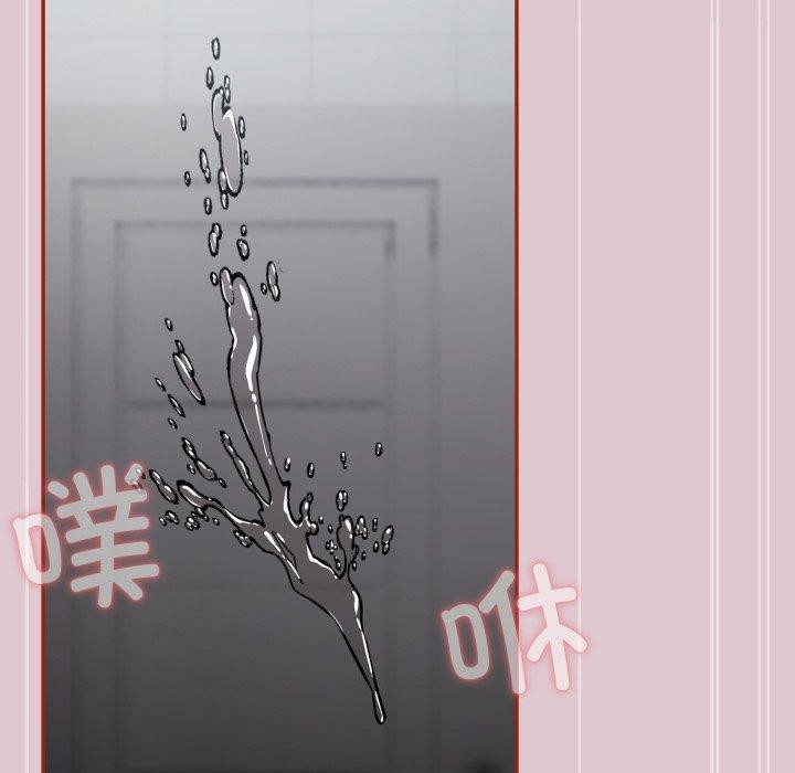 第22话 - 第82.jpg页