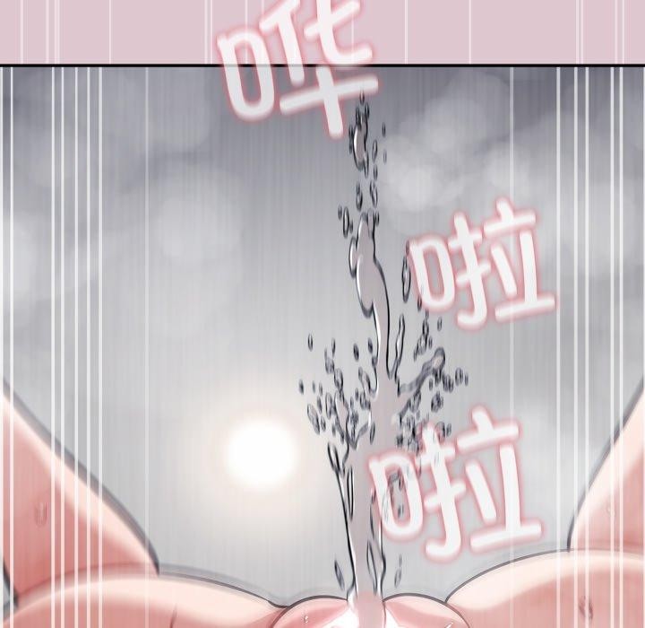 第22话 - 第88.jpg页