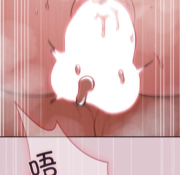 第22话 - 第89.jpg页
