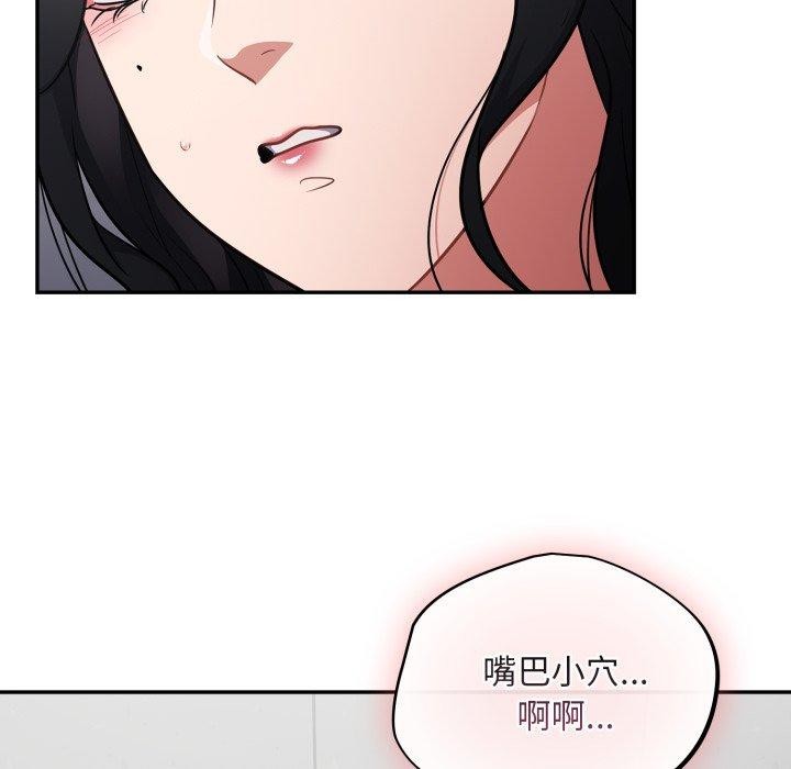第22话 - 第135.jpg页