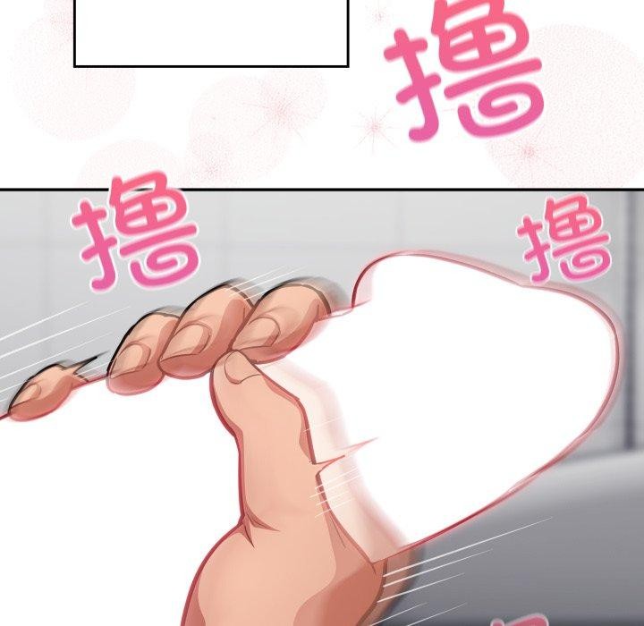 第22话 - 第141.jpg页