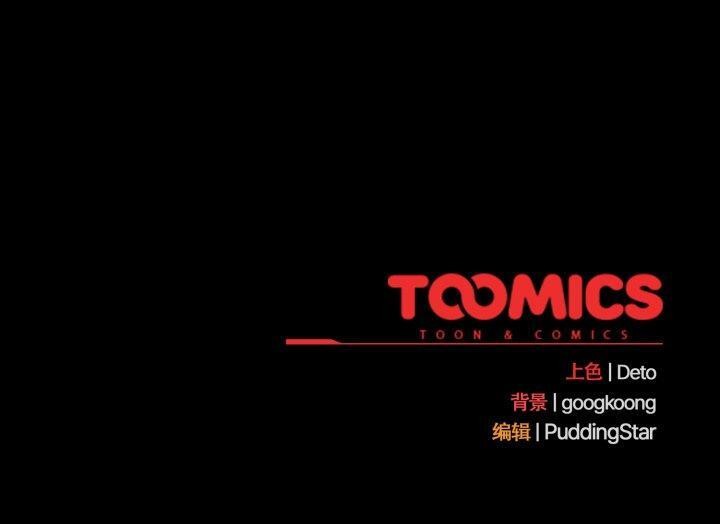 第22话 - 第160.jpg页