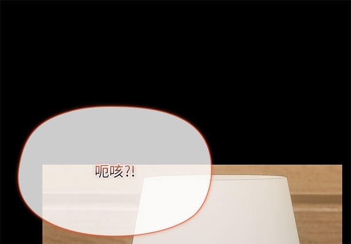 第34话 - 第1.jpg页