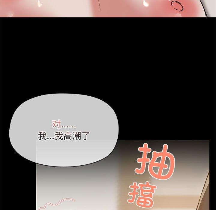 第34话 - 第11.jpg页