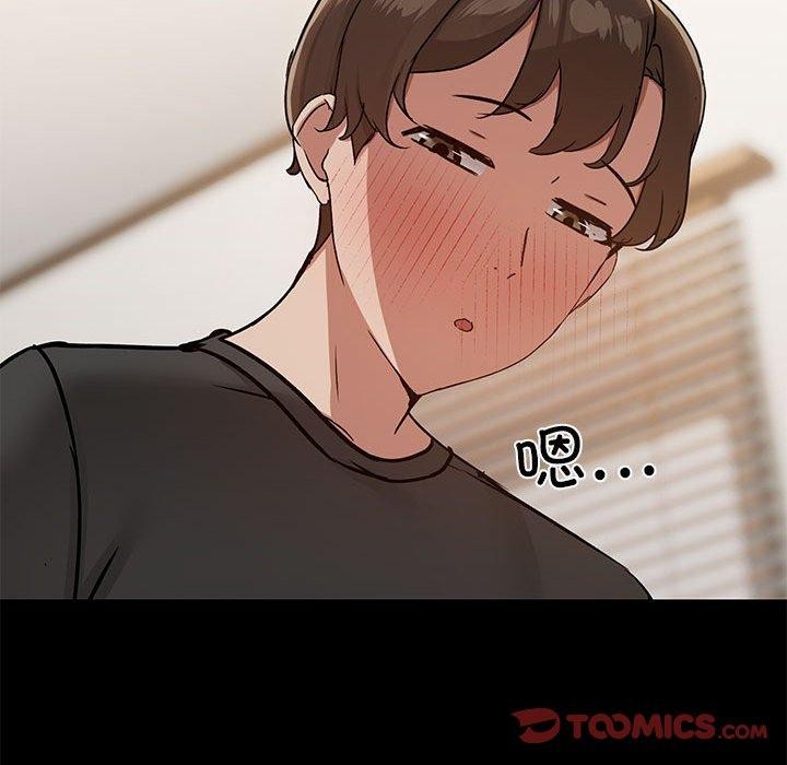 第34话 - 第21.jpg页