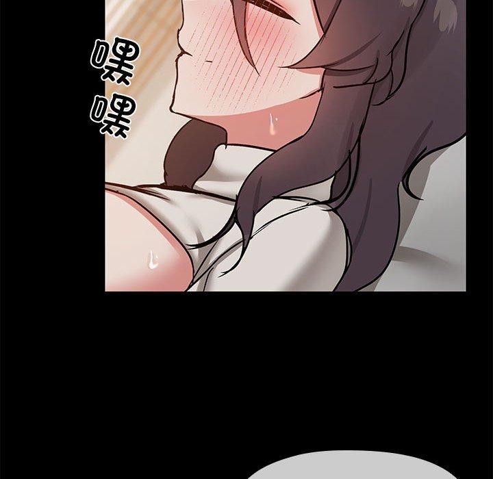 第34话 - 第23.jpg页