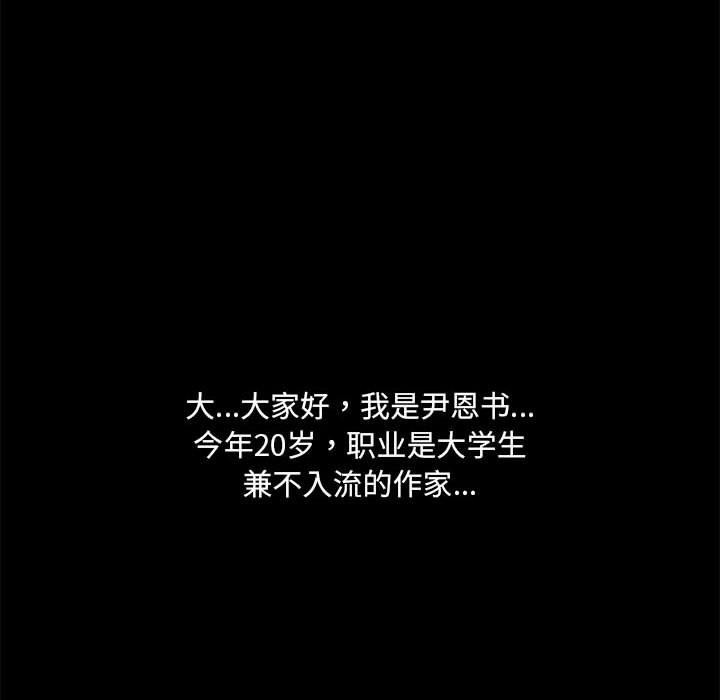 第34话 - 第49.jpg页
