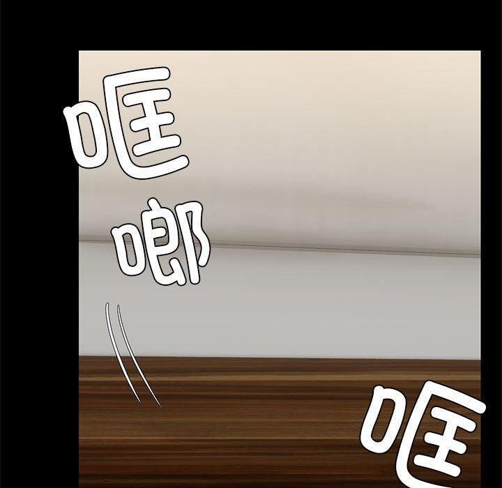 第34话 - 第50.jpg页