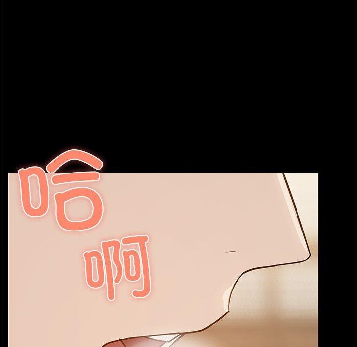 第34话 - 第52.jpg页