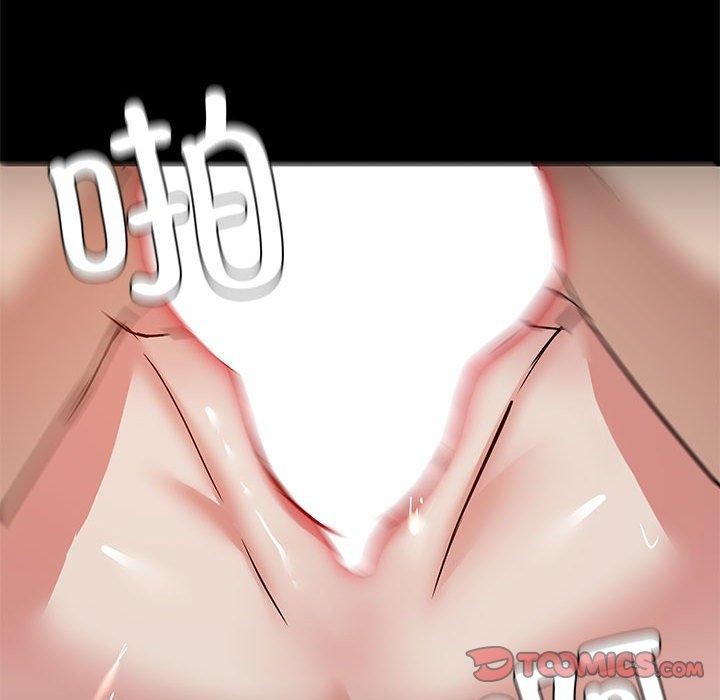 第34话 - 第57.jpg页