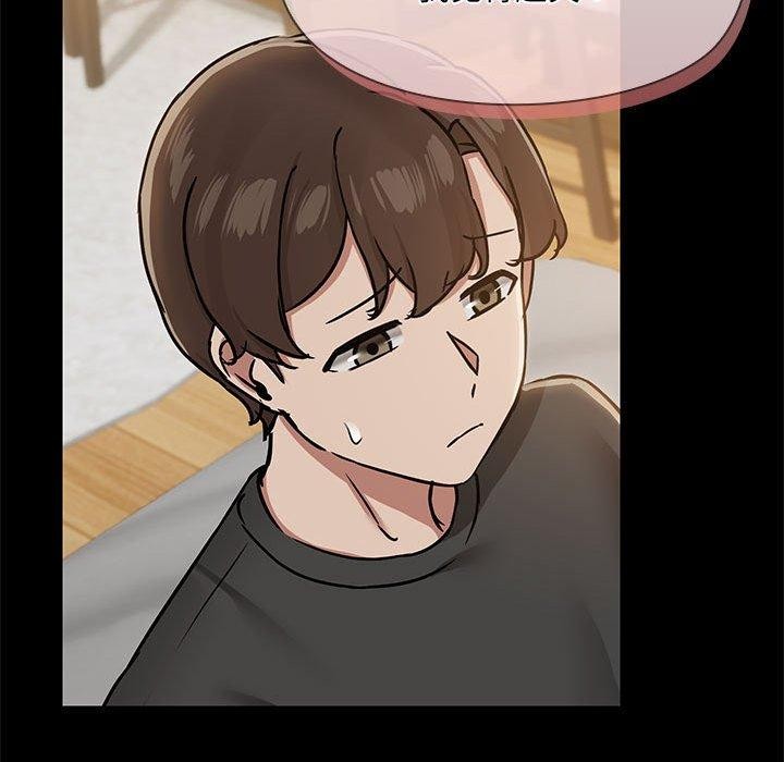 第34话 - 第62.jpg页