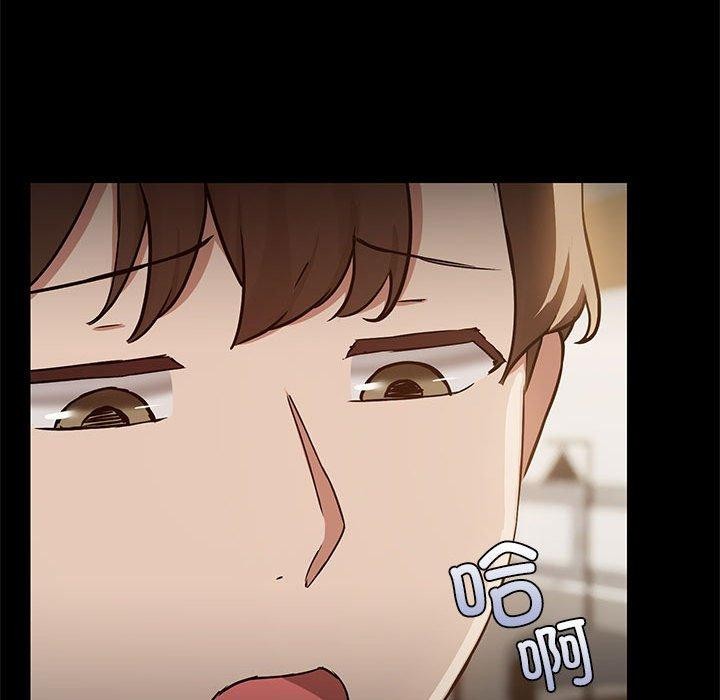 第34话 - 第68.jpg页