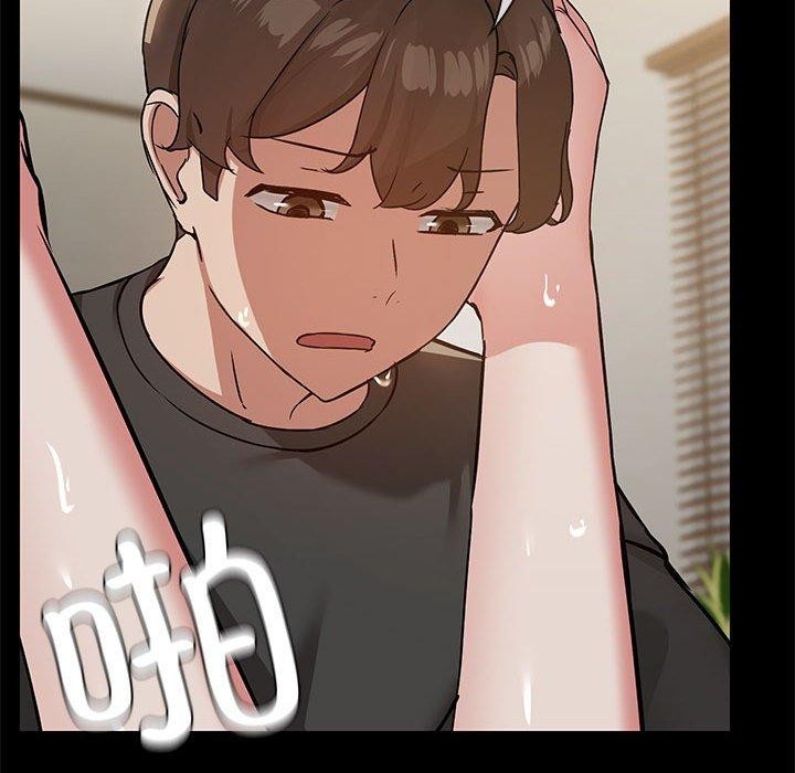 第34话 - 第89.jpg页