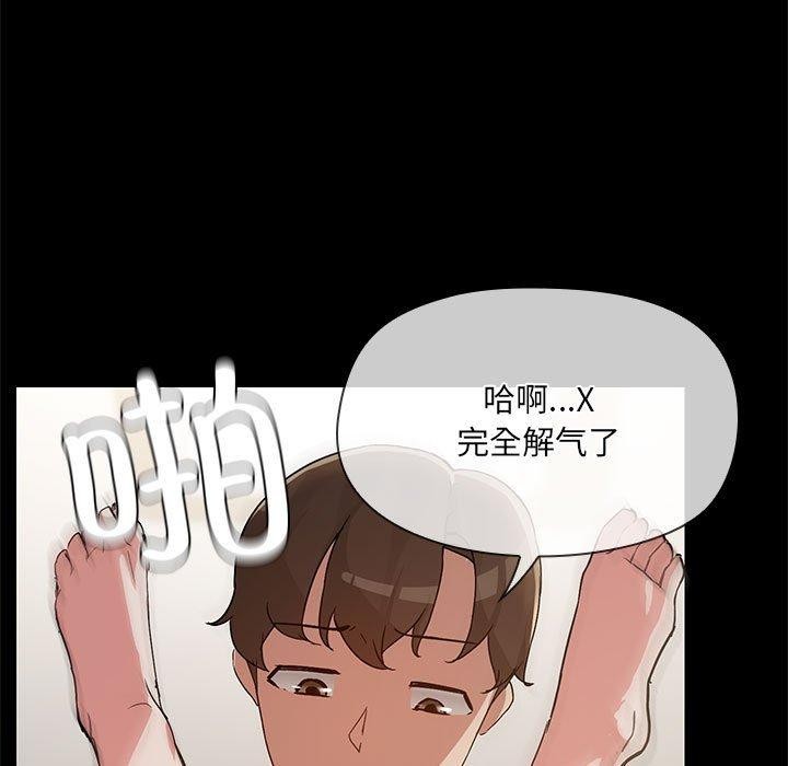第34话 - 第102.jpg页