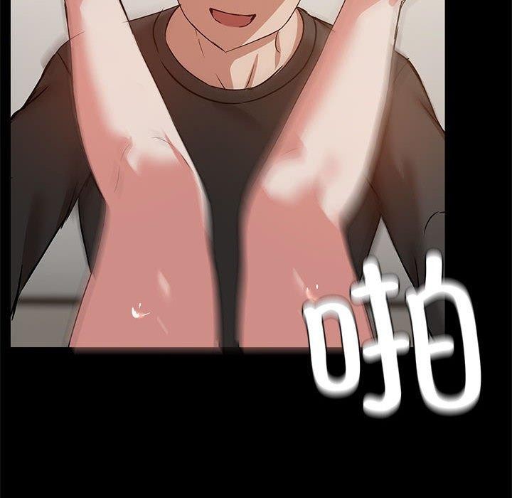 第34话 - 第103.jpg页