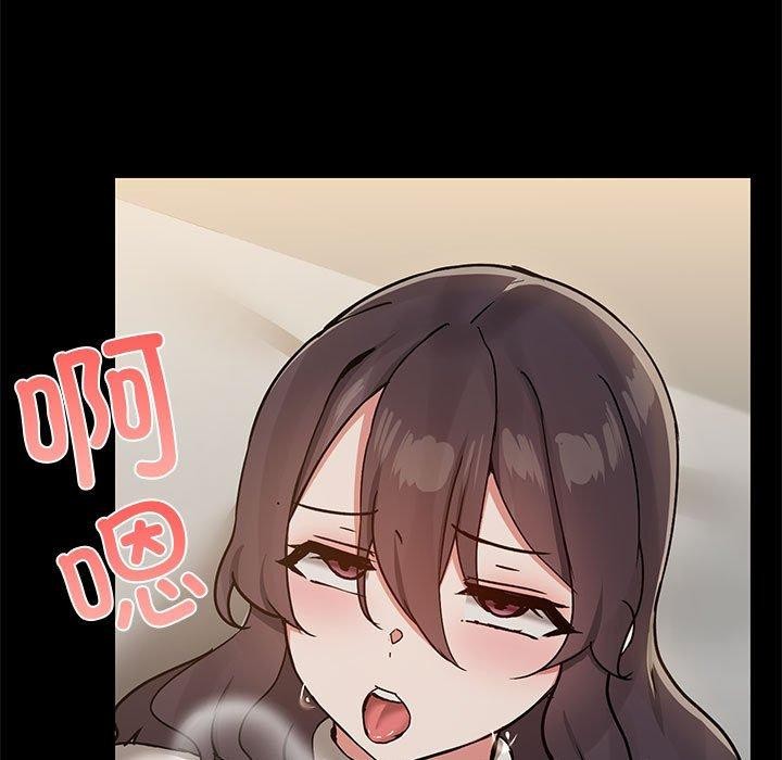 第34话 - 第104.jpg页