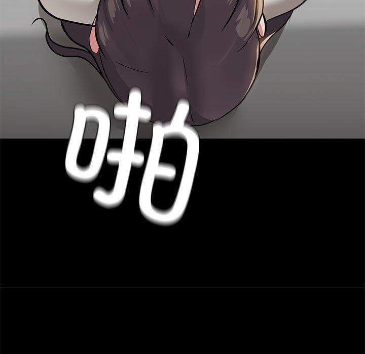 第34话 - 第108.jpg页