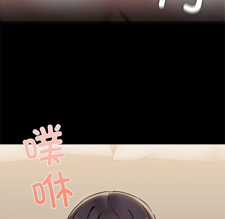 第34话 - 第114.jpg页