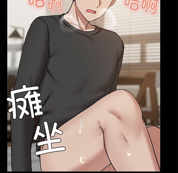 第34话 - 第121.jpg页
