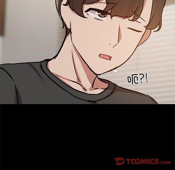 第34话 - 第123.jpg页