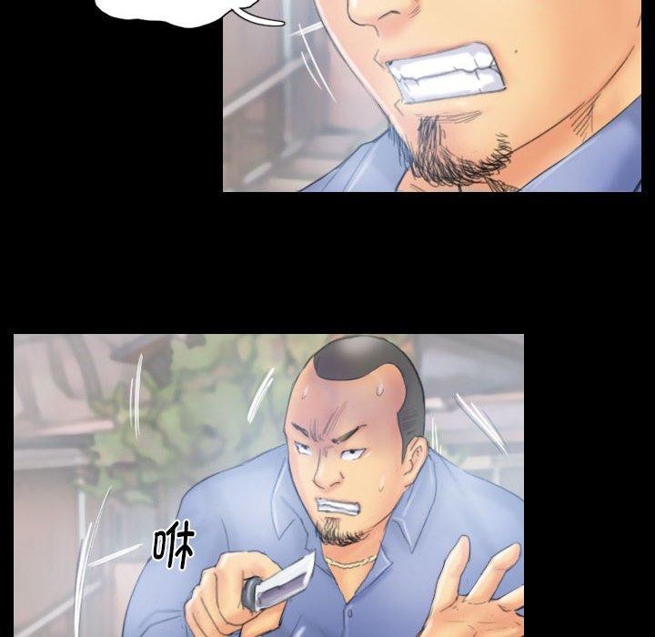 第38话 - 第12.jpg页
