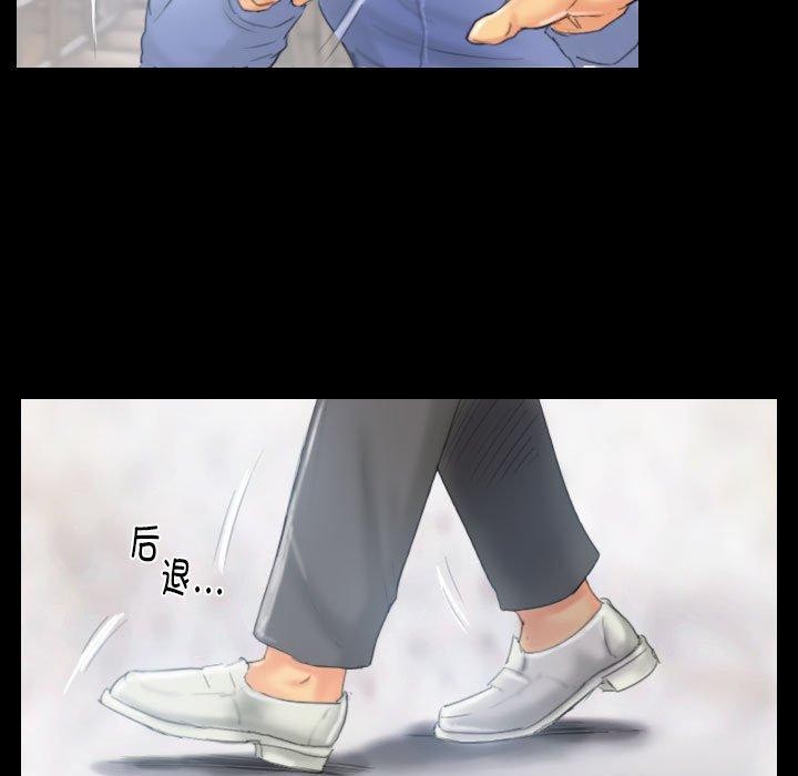 第38话 - 第13.jpg页
