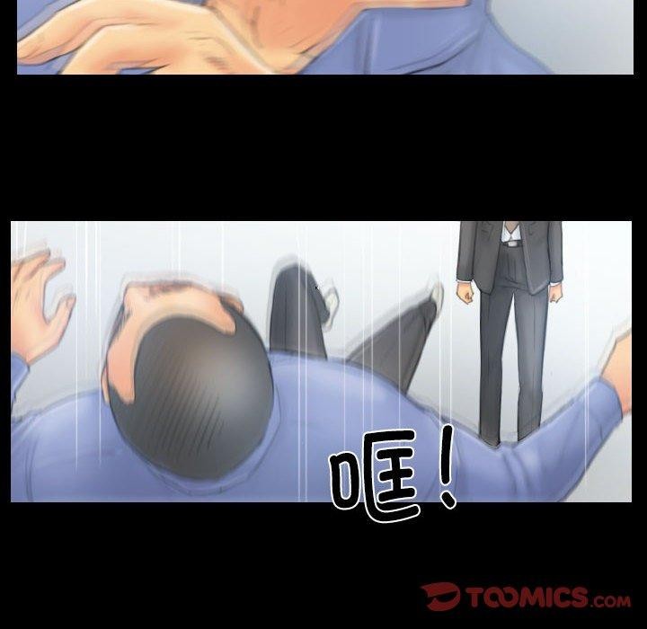 第38话 - 第18.jpg页