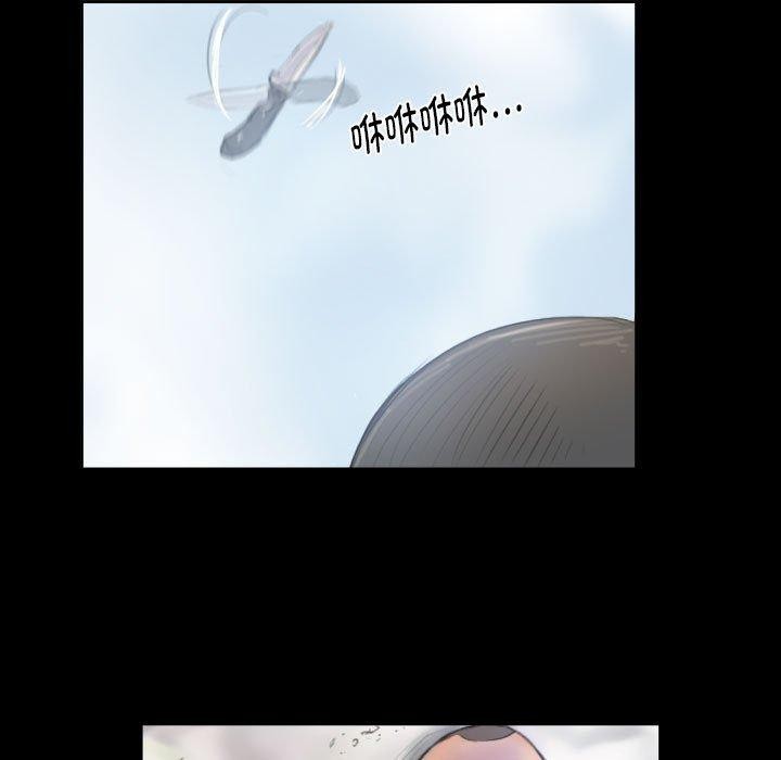 第38话 - 第19.jpg页