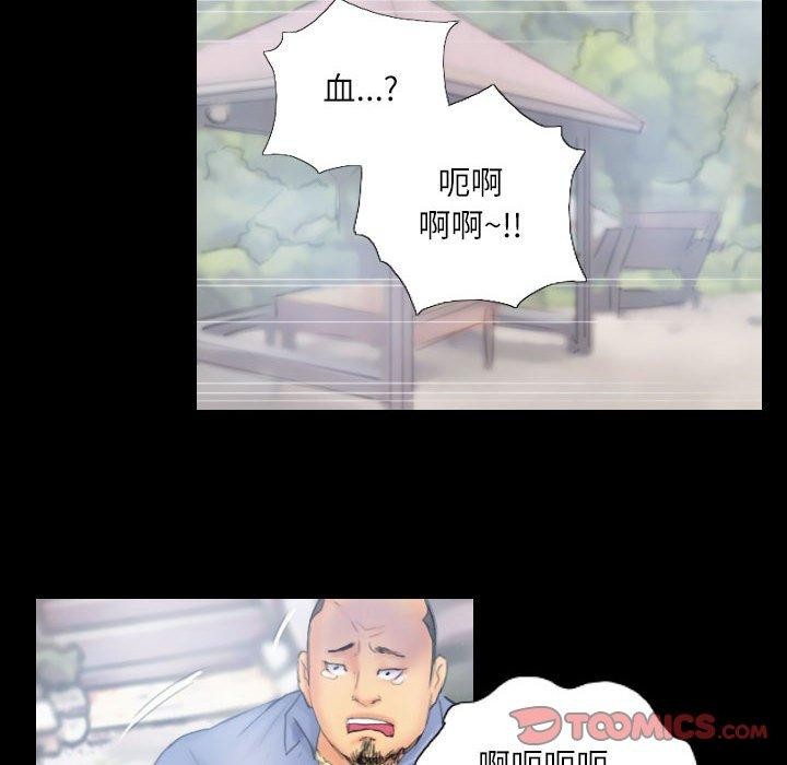 第38话 - 第22.jpg页