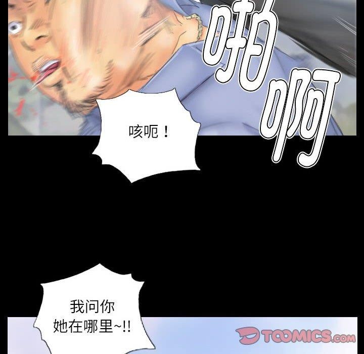 第38话 - 第26.jpg页