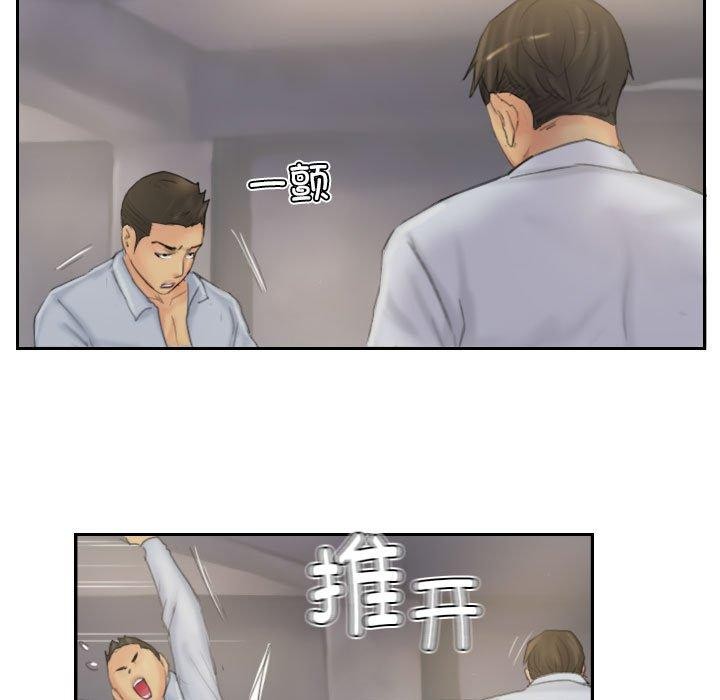 第38话 - 第29.jpg页