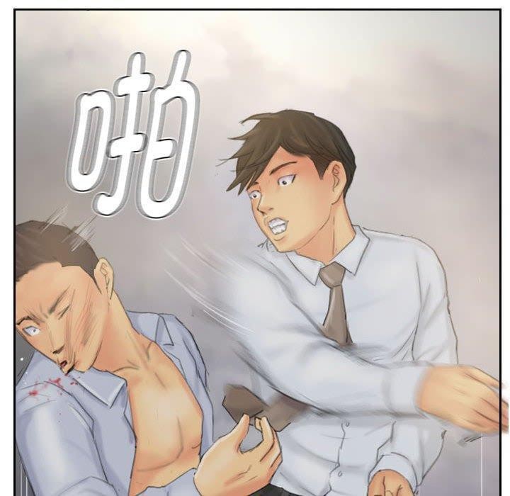 第38话 - 第40.jpg页