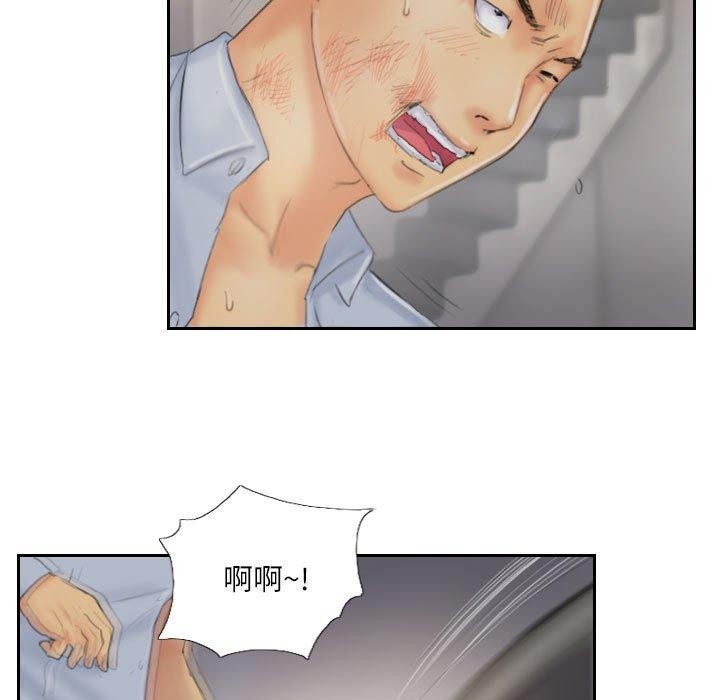 第38话 - 第43.jpg页