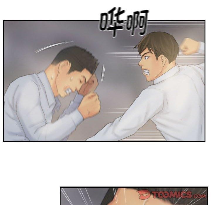 第38话 - 第46.jpg页