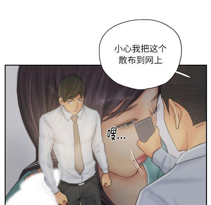 第38话 - 第49.jpg页