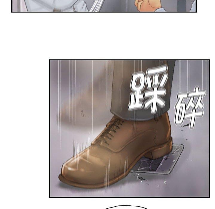 第38话 - 第52.jpg页