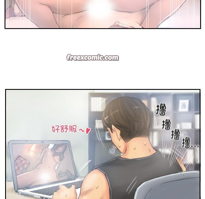 第38话 - 第75.jpg页