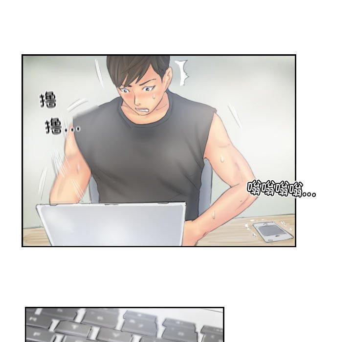 第38话 - 第81.jpg页