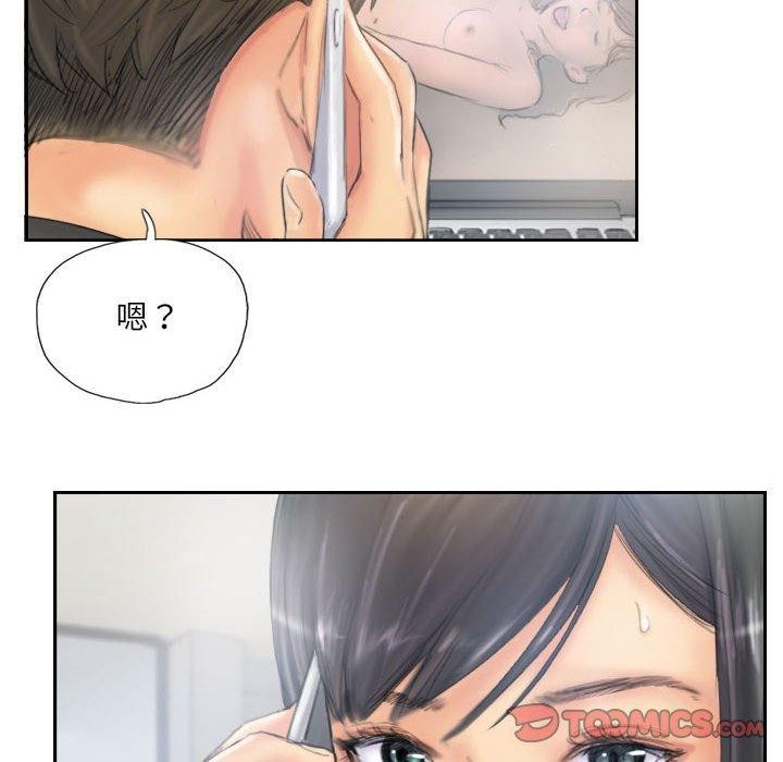 第38话 - 第86.jpg页