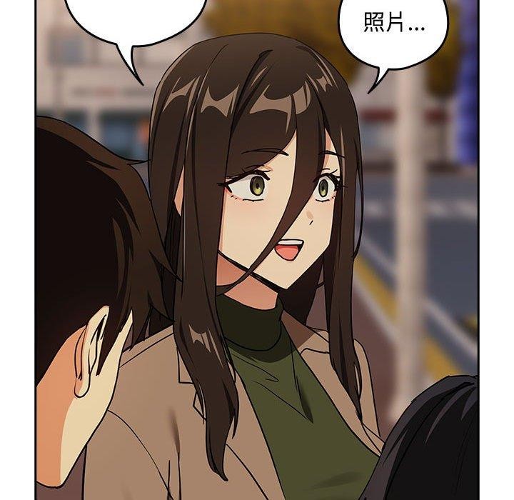 第57话 - 第19.jpg页