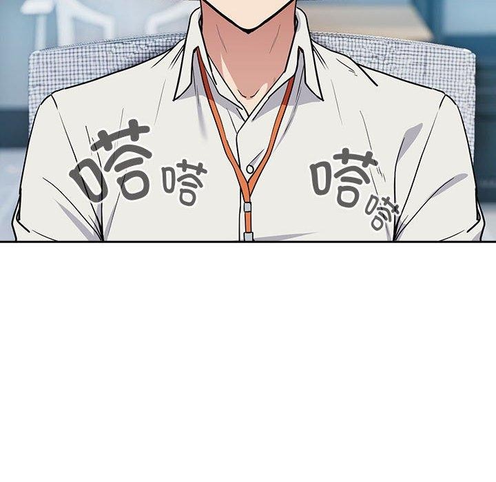 第57话 - 第29.jpg页