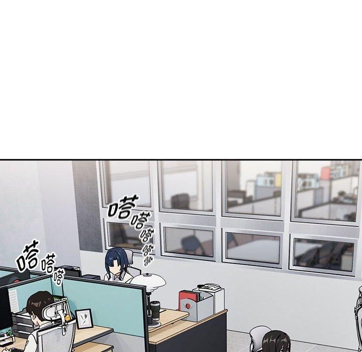 第57话 - 第33.jpg页