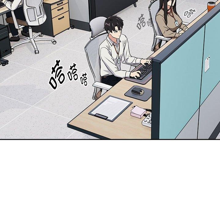 第57话 - 第34.jpg页