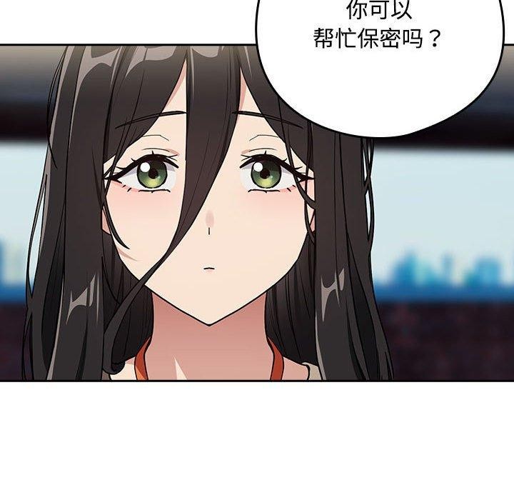 第57话 - 第69.jpg页