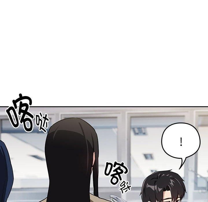 第57话 - 第79.jpg页
