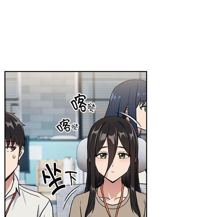 第57话 - 第81.jpg页