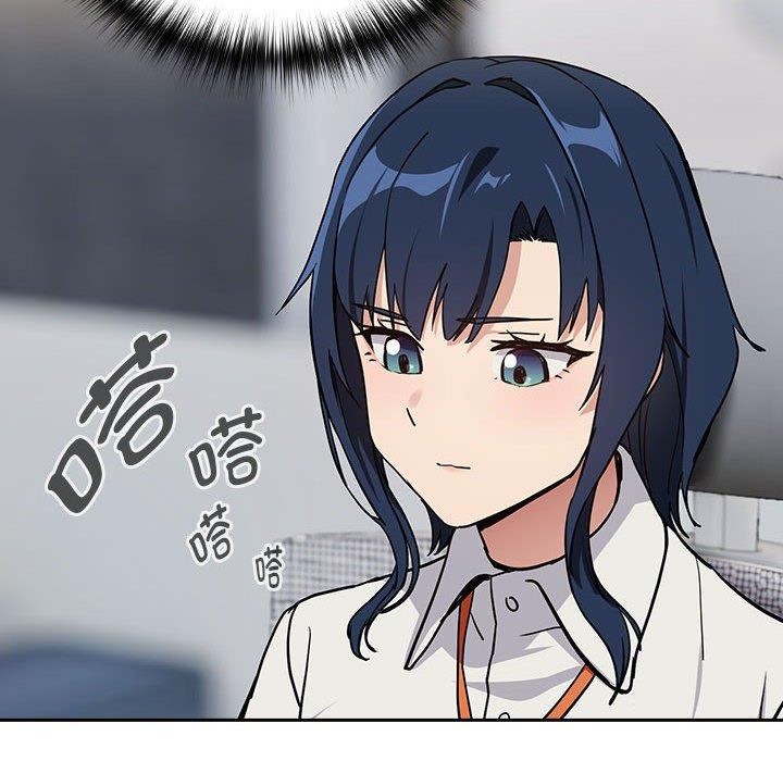 第57话 - 第91.jpg页