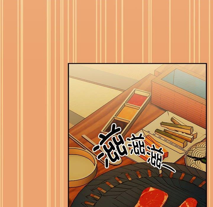 第57话 - 第101.jpg页