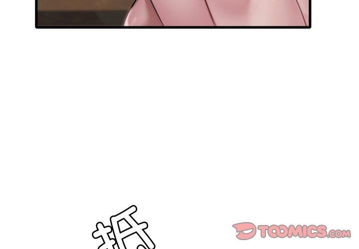 第65话 - 第3.jpg页