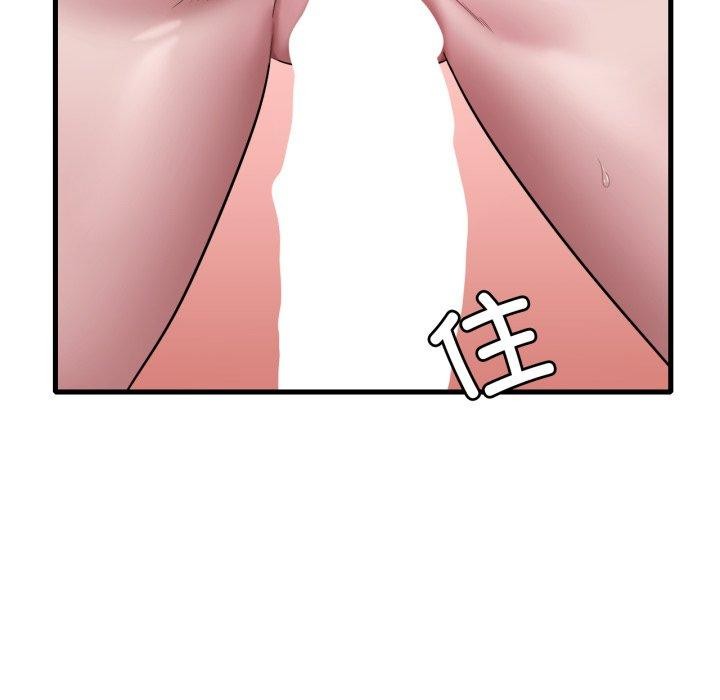第65话 - 第5.jpg页